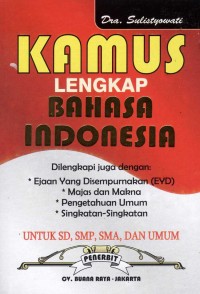 Image of KAMUS LENGKAP : Bahasa Indonesia
