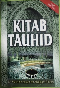 Image of KITAB TAUHID